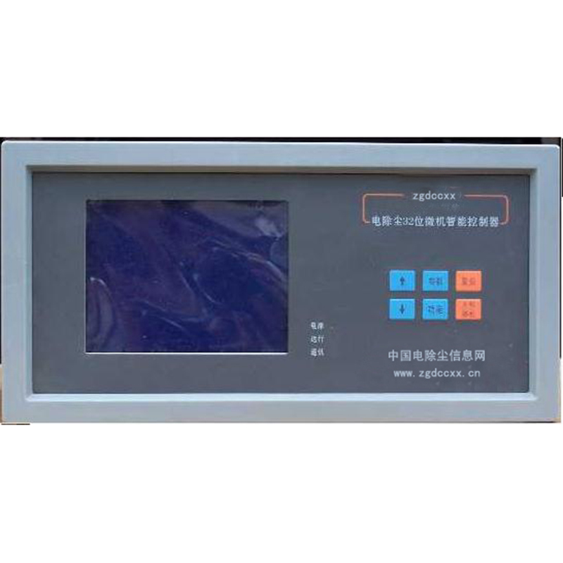 乌海HP3000型电除尘 控制器